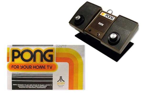 pong home console