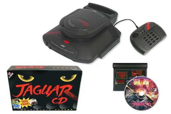 jaguar game console